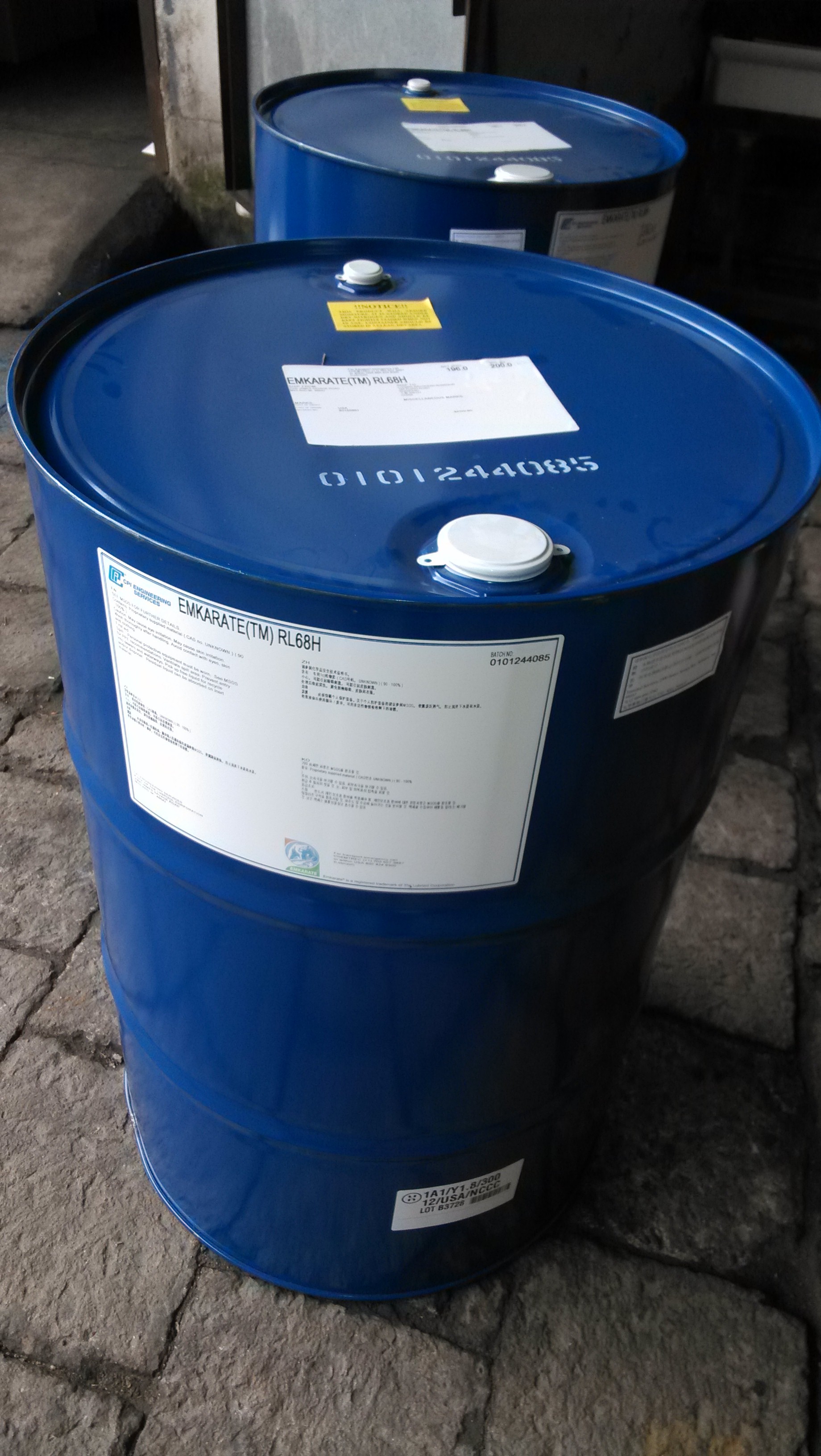 有利凯玛冰熊冷冻油rl68h压缩机油