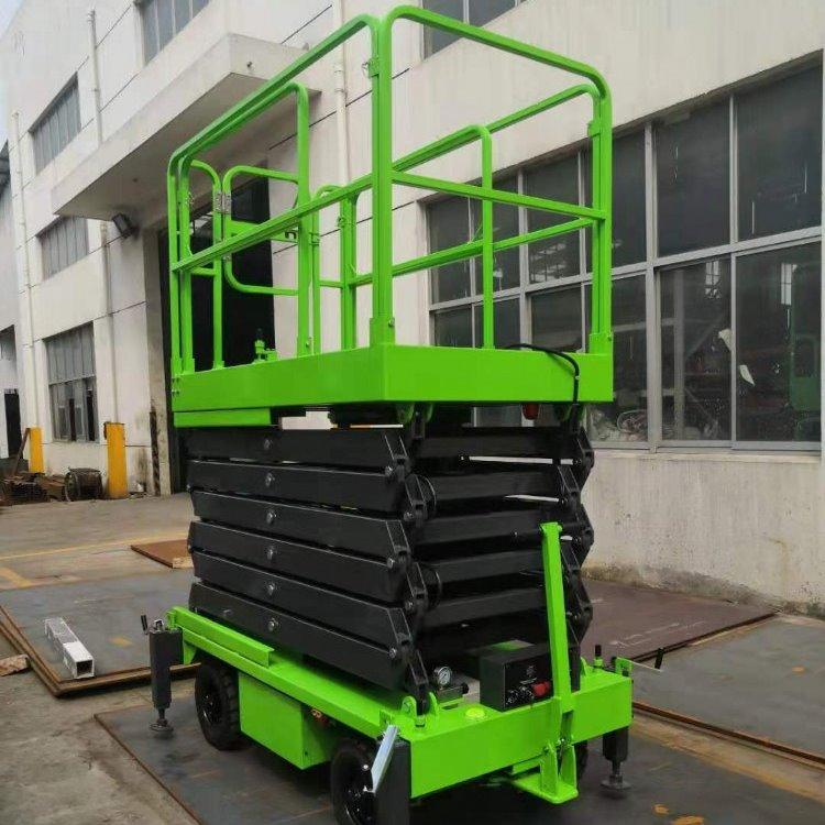 移动式升降台 液压升降平台 升降平台车 铝合金升降机