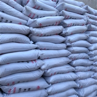 北京博欣特石英砂滤料包装和贮存