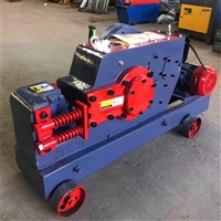 小型钢筋切断机  GQ50重型筋切断机  钢筋切断机支持定制