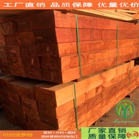 印尼菠萝格 厂家直销 菠萝格地板料 景观廊架 栏杆 扶手加工