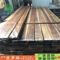 南美菠萝格 厂家直销 菠萝格地板料 板材 方料