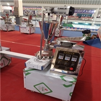廠家直銷全自動包子機 餃子機包各種餡的包子機商用