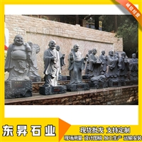 福州石雕十八罗汉 白麻石十八罗汉 精雕寺院石雕佛像