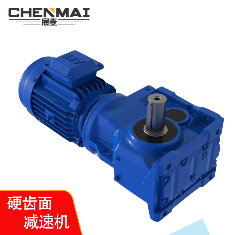 KAF127齿轮减速电机,硬齿面减速机优惠定制,全国物流配送