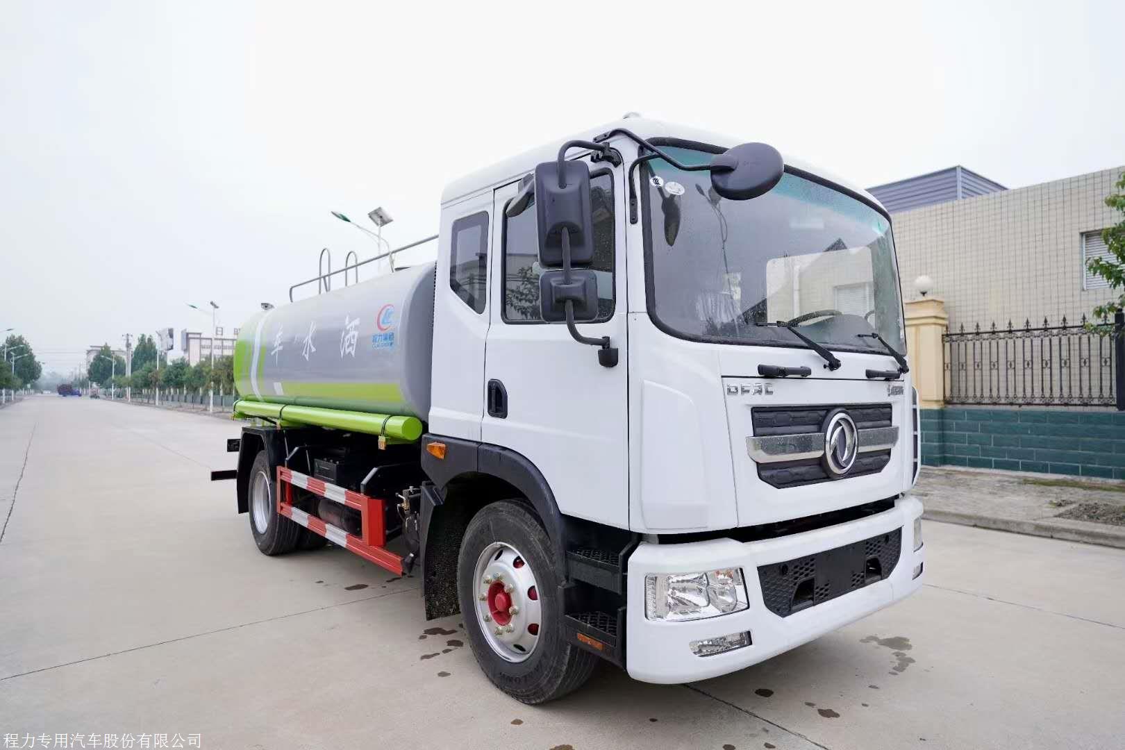 中联重科多功能抑尘车多功能煤炭抑尘车