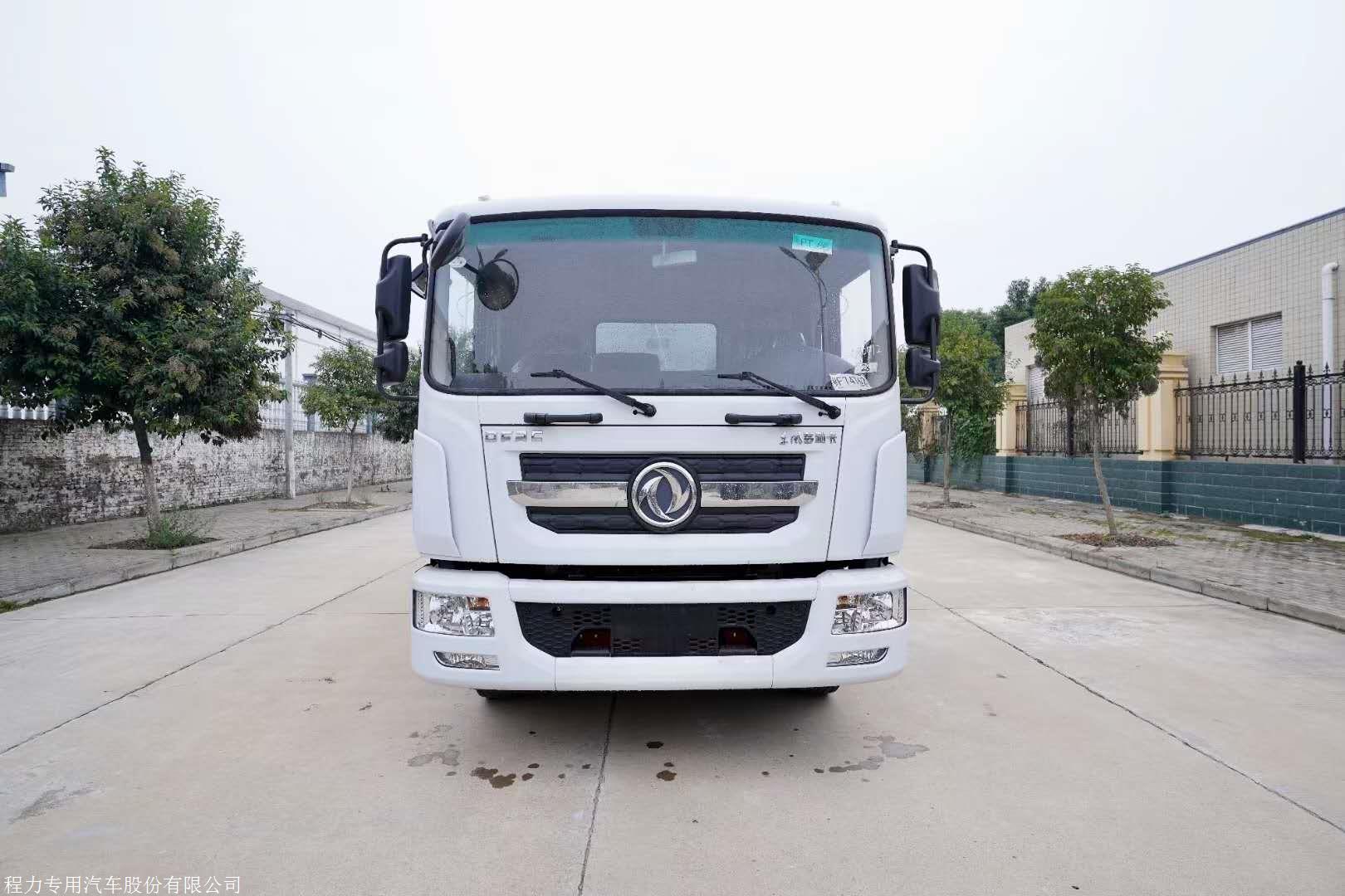 中联重科多功能抑尘车多功能煤炭抑尘车