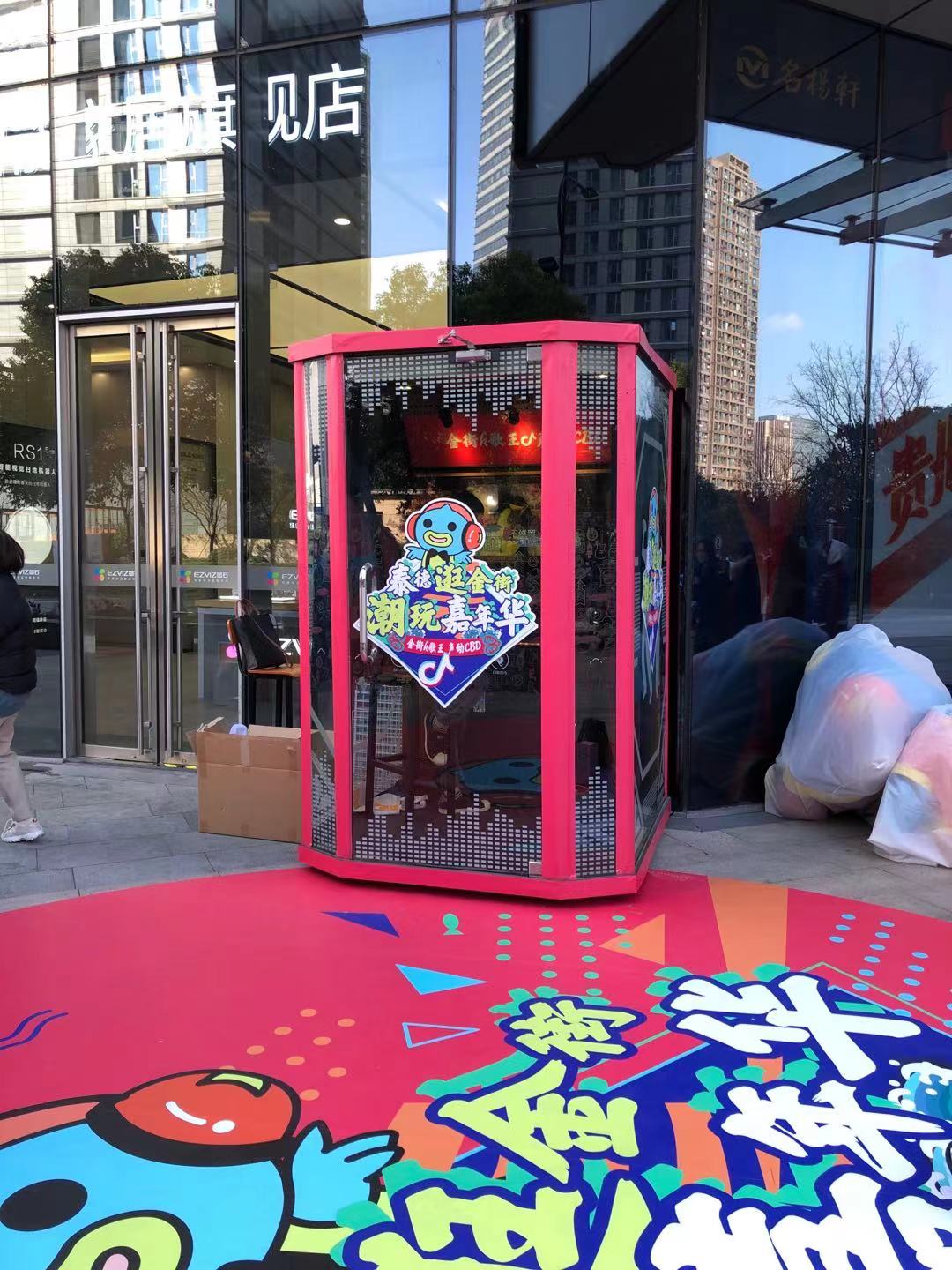 迷你练歌房出租移动唱吧ktv租赁