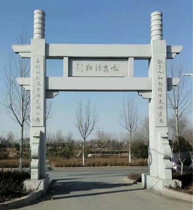 农村牌坊乡村石牌坊-美丽乡村标识大门标识制作