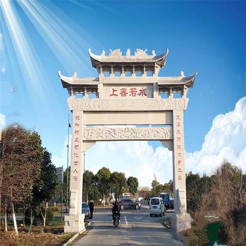 石牌坊雕刻厂家供应 农村石牌楼源头厂家