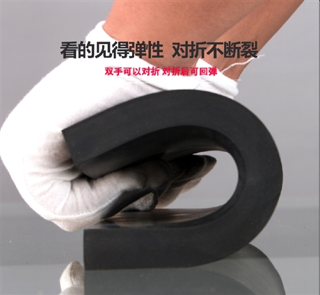友顺定制橡胶垫块 减震缓冲橡胶块 方形橡胶垫块厂家