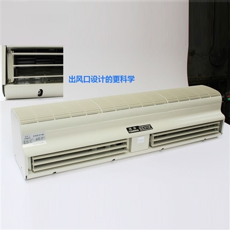 廣州遠華風(fēng)幕機參數(shù) 老品牌風(fēng)幕機廠家 直銷批發(fā)報價