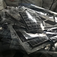 百色市印刷ps版收购公司