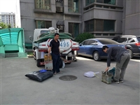 北京安装化粪池三通，维修大粪池三通，专门清理化粪池污水池