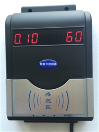 ic卡水控机 刷卡水控机 ic水控机 智能卡水控机