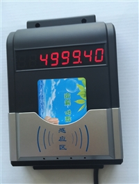广东 水房饮水机 刷卡控制器 智能工厂节水控制器