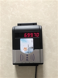 控水控电刷卡机 IC卡计费水电读卡机 水电收费控制器