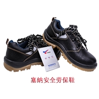 3M劳保用品高价回收过滤棉劳保鞋