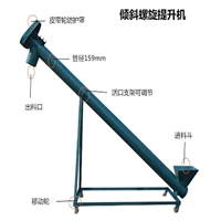 管型螺旋输送机LJXY 水平专用螺旋输送机