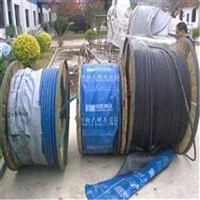 太原回收特种电缆 四芯电缆线回收