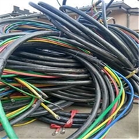 回收特种电缆 平湖酒店电缆线回收