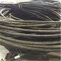回收特种电缆 湖州四芯电缆线回收