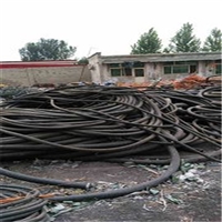回收特种电缆 南京工厂废电缆线回收