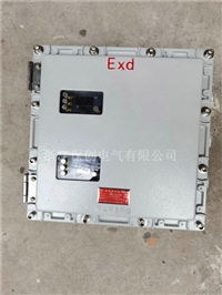 防爆操作箱300X300X150 厂家报价 防爆自耦降压起动箱