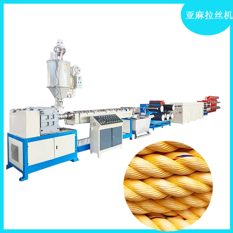 塑料亚麻丝拉丝机组