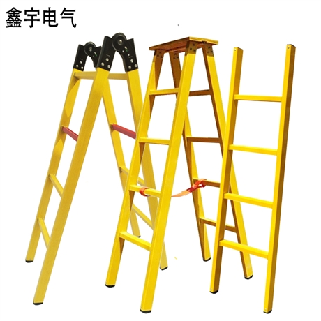 玻璃钢绝缘人字梯关节梯