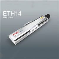 WLJ万里疆光轴直线导轨滑台ETH14同步带工业模组