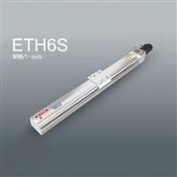 WLJ激光设备同步带模组ETH6S万里疆直线滑轨滑台