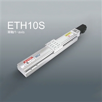 WLJ万里疆直线全封闭模组滑台ETH10S线性丝杆模组