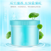 净颜清爽卸妆湿巾100片化妆品oem贴牌加工厂