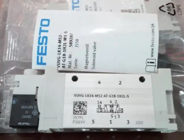 德国FESTO通用方向控制阀163834