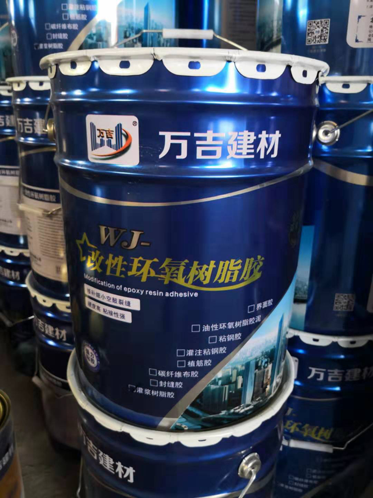 福建钢板粘结剂有什么区分