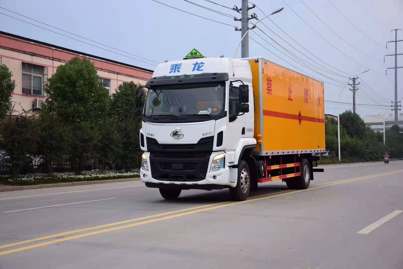 国六柳汽厢式危货车 单桥18吨新规气瓶运输车