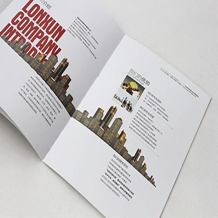 环境宣传手册印刷 招生宣传手册印刷 招聘宣传手册印刷
