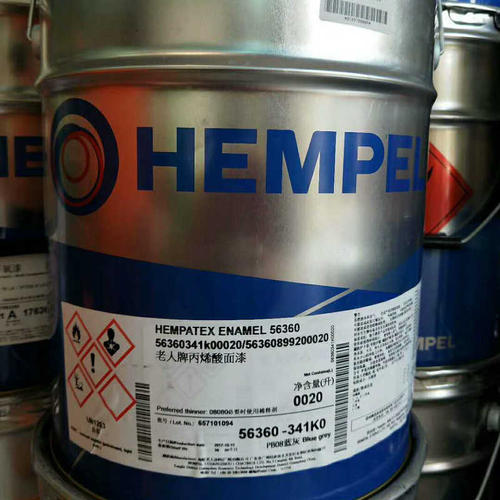 漆56540hempel厂家电话询盘留言|1805167****咨询电话:主营:佐敦涂料