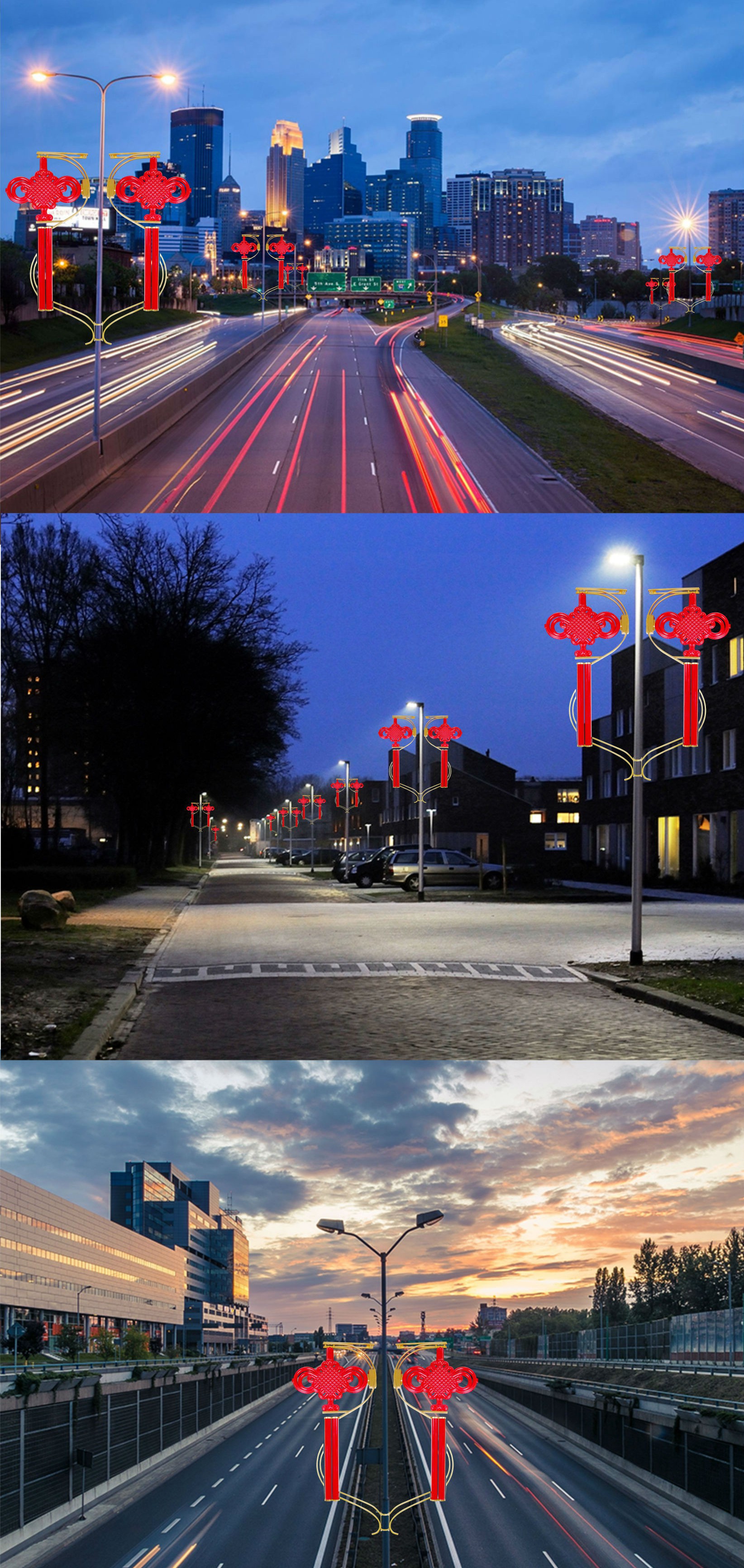 路灯灯笼 中国结路灯 亚克力路灯中国结