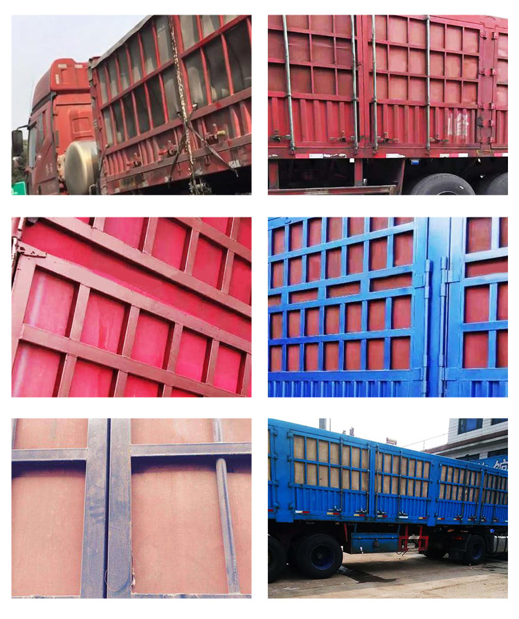 半挂车边布 黑色半挂车边布出售