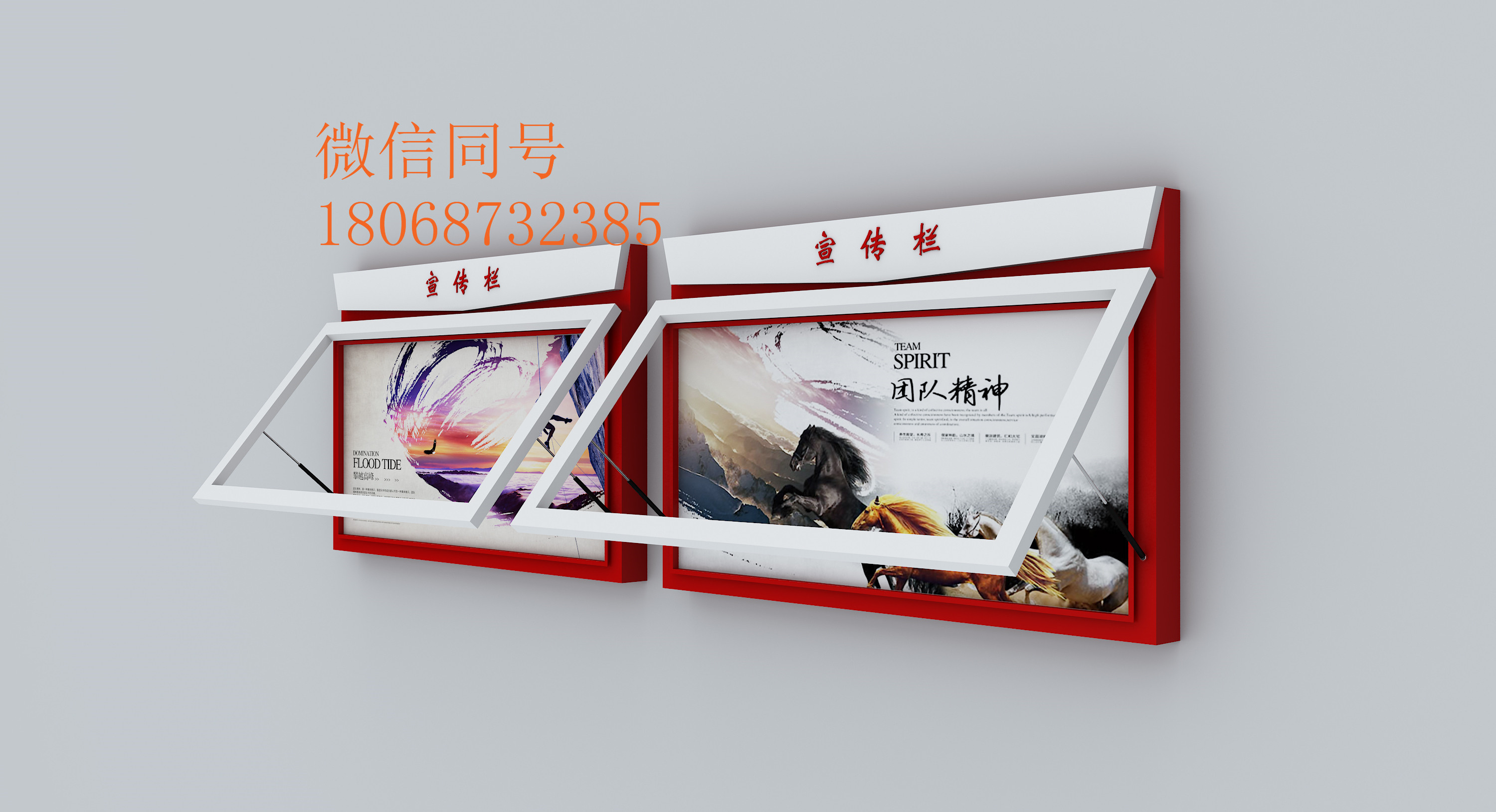 南京宣传栏 南京壁挂宣传栏 墙上宣传橱窗壁挂式文化长廊