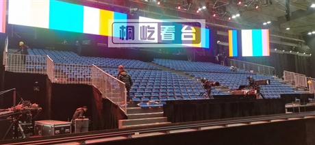桐屹看台--安全卫士--闭幕式观众看台租赁
