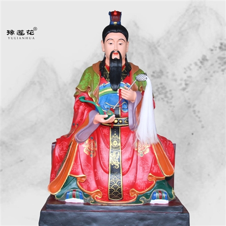 邱祖爷玻璃钢神像 全真掌教丘处机神像 行业祖师爷神像 豫莲花定制