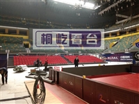 民间艺术节舞台销售-安全卫士-桐屹临时看台