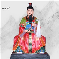 纯阳祖师神像塑像 王重阳神像图片 重阳祖师爷神像 吕祖先师神像