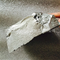 销售镁锌合金块 MgZn30 MgZn50 镁稀土中间合金锭 铸造镁锌合金