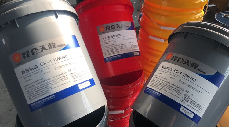 厂家供应 全合成柴油机油 延长发动机寿命 好用好便宜