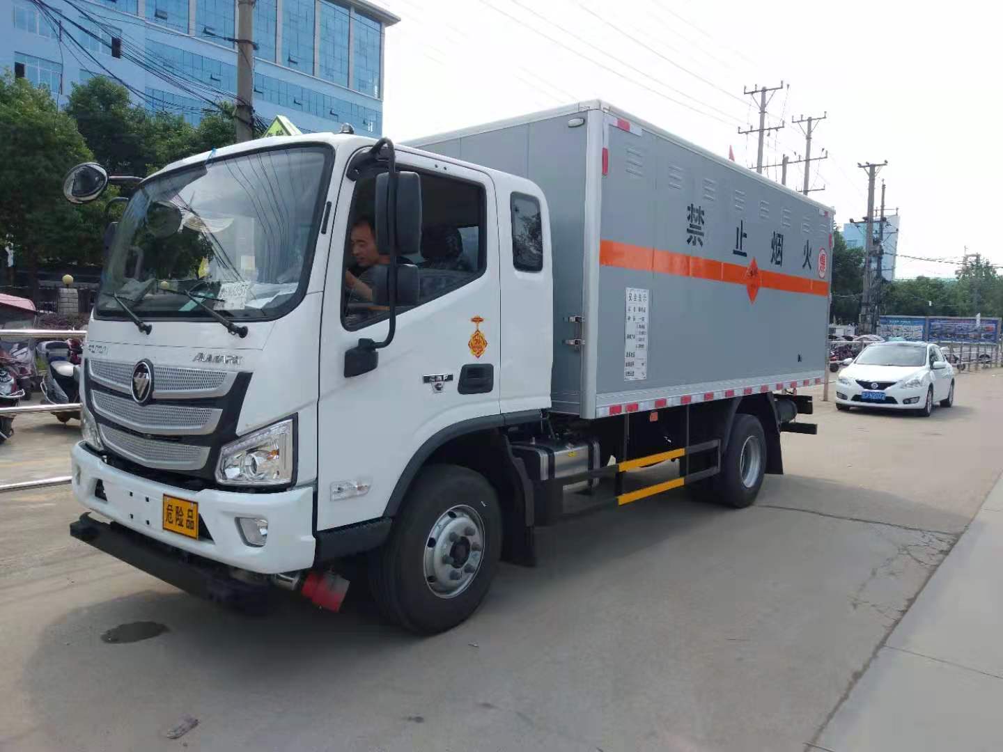 福田欧马可5米1危货车可以上北京牌照的危险品车