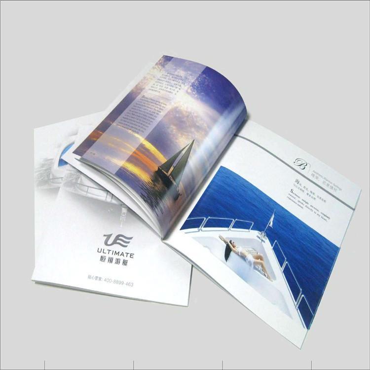产品画册印刷 集团参展产品宣传画册 *印刷画册